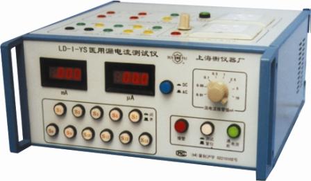 LCR IMPEDANCE APPARATUS